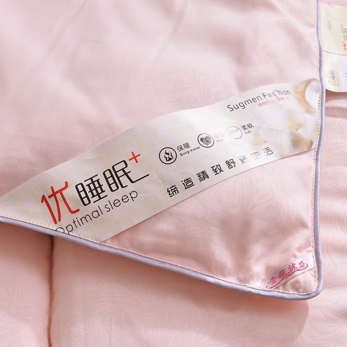 91家纺网 家纺一手货源 找家纺 （总）欣罗兰 2022新款2kg化纤冬被 