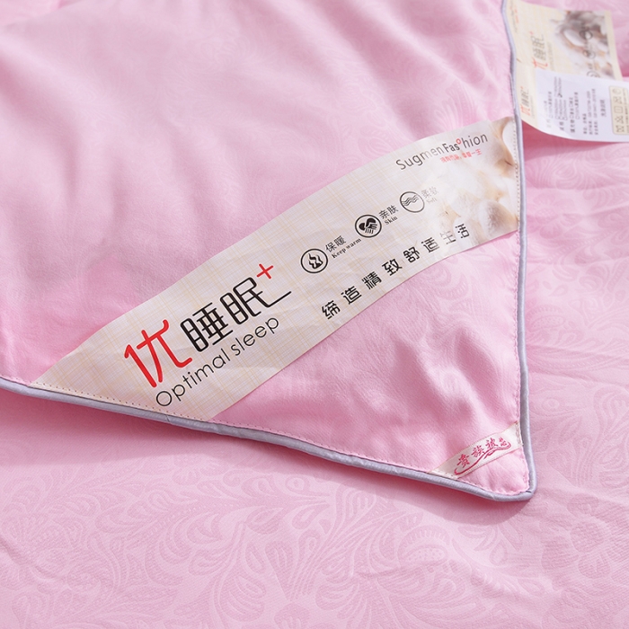 91家纺网 家纺一手货源 找家纺 欣罗兰 2022新款2kg化纤冬被 芙蓉粉