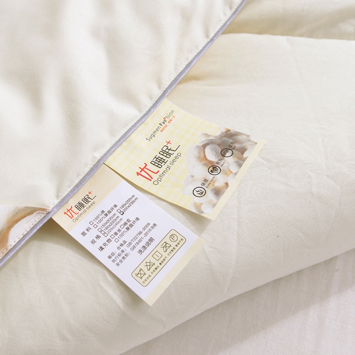 91家纺网 家纺一手货源 找家纺 欣罗兰 2022新款2kg化纤冬被 米黄