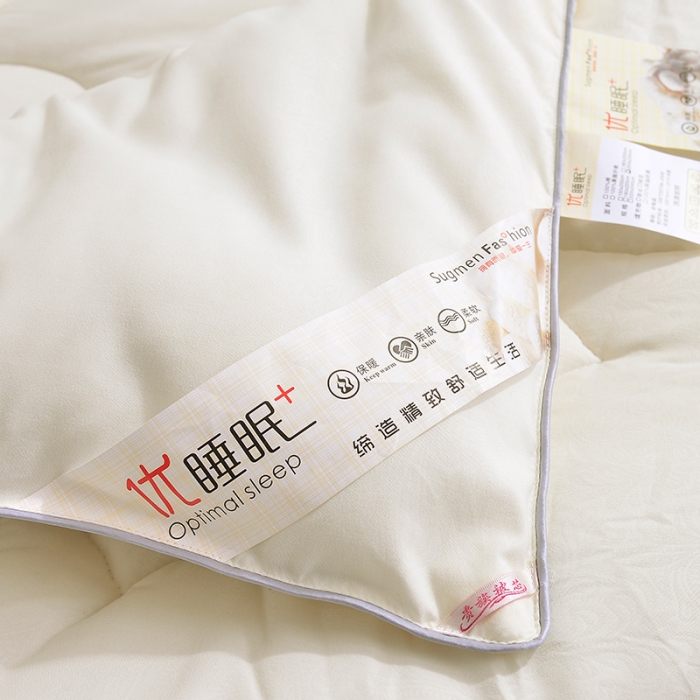 91家纺网 家纺一手货源 找家纺 欣罗兰 2022新款2kg化纤冬被 米黄