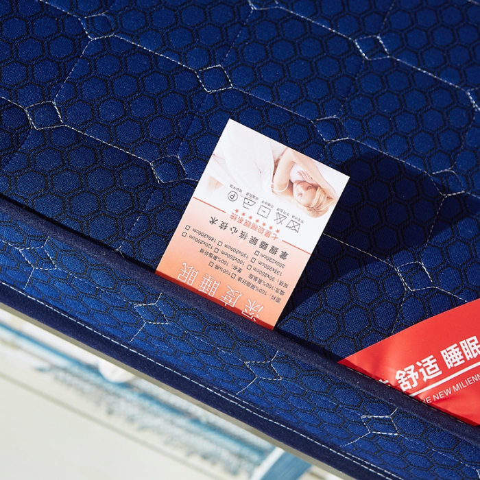 91家纺网 家纺一手货源 找家纺 欣罗兰 2022新款立体针织记忆棉床垫 蓝色