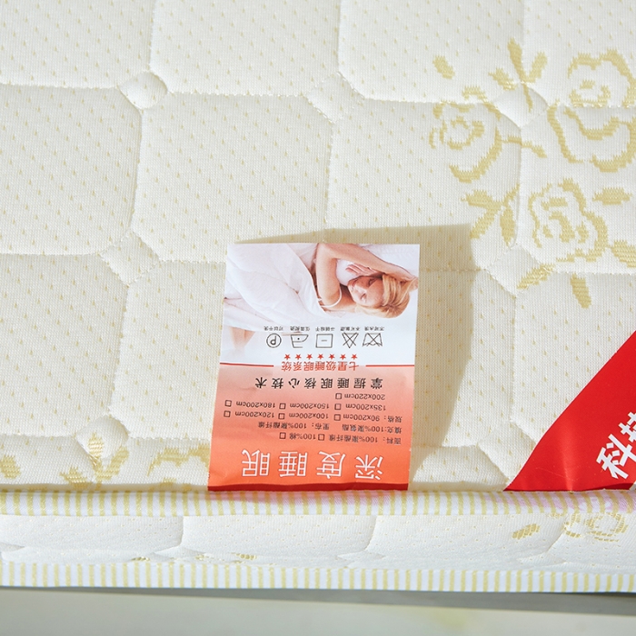 91家纺网 家纺一手货源 找家纺 欣罗兰 2022新款立体针织记忆棉床垫 白色