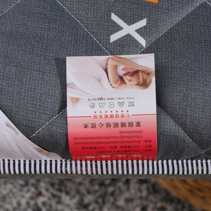 91家纺网 家纺一手货源 找家纺 欣罗兰垫业 2022新款单边磨毛小床垫 绅士（厚度6cm）