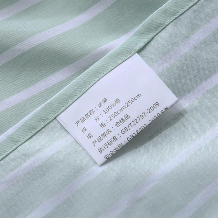 91家纺网 家纺一手货源 找家纺 一米阳光 2019新款13070新款套件 春晓