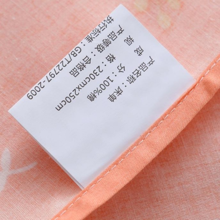 91家纺网 家纺一手货源 找家纺 一米阳光 2019新款13070新款套件 午后时光