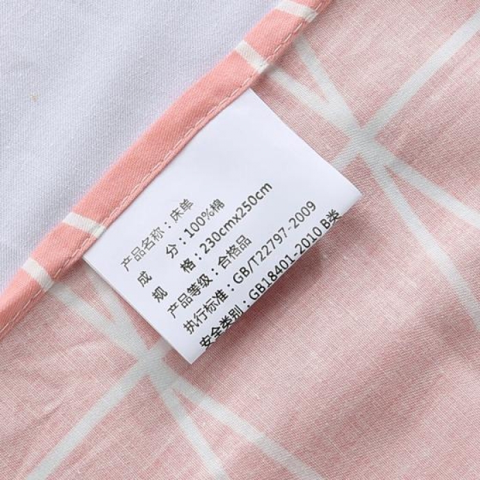 91家纺网 家纺一手货源 找家纺 一米阳光 2019新款13070新款套件 幸运花束