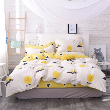 一米阳光 2019新款13070新款套件 一米阳光