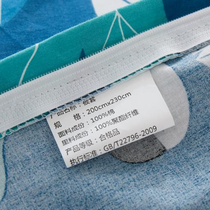 91家纺网 家纺一手货源 找家纺 一米阳光 2019新款A棉B纯色绒四件套 动物派对