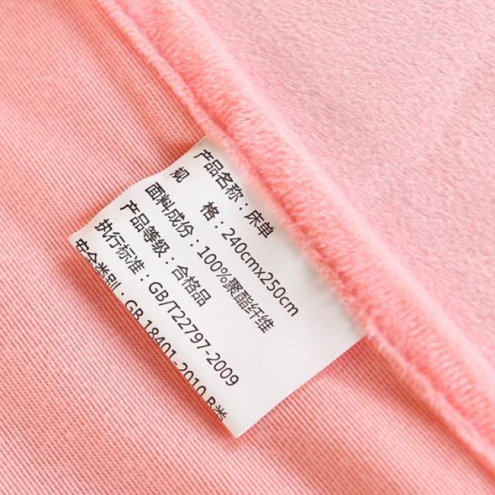 91家纺网 家纺一手货源 找家纺 一米阳光 2019新款A棉B纯色绒四件套 水冰月