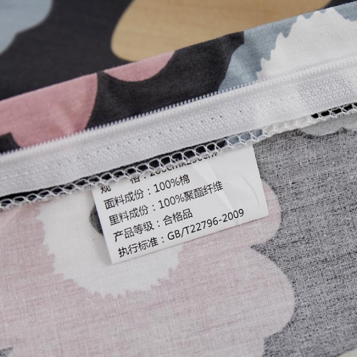 91家纺网 家纺一手货源 找家纺 一米阳光 2019新款A棉B格子绒四件套 格绒-花开宿语