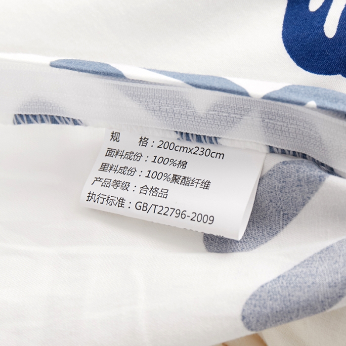 91家纺网 家纺一手货源 找家纺 一米阳光 2019新款A棉B格子绒四件套 格绒-花魅