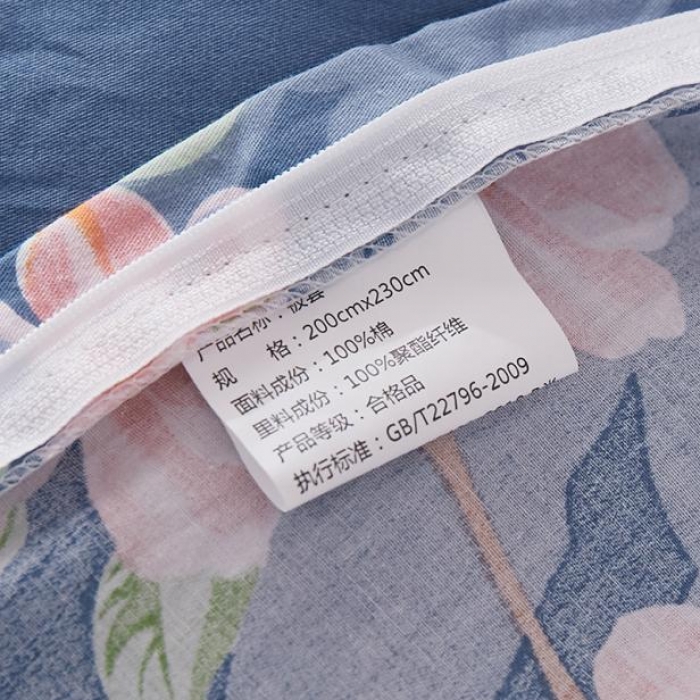 91家纺网 家纺一手货源 找家纺 一米阳光 2019新款A棉B纯色绒四件套 花魁