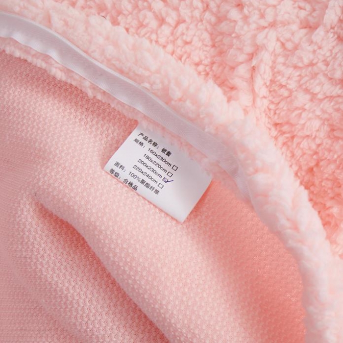 91家纺网 家纺一手货源 找家纺 一米阳光 2019新款羊羔绒-暖绒系列套件 暖绒绒-嫩粉