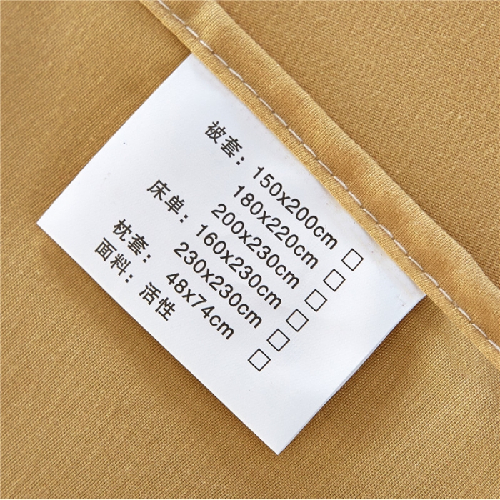 91家纺网 家纺一手货源 找家纺 贝拉梦 全活性芦荟棉纯色双拼四件套 纯色驼色