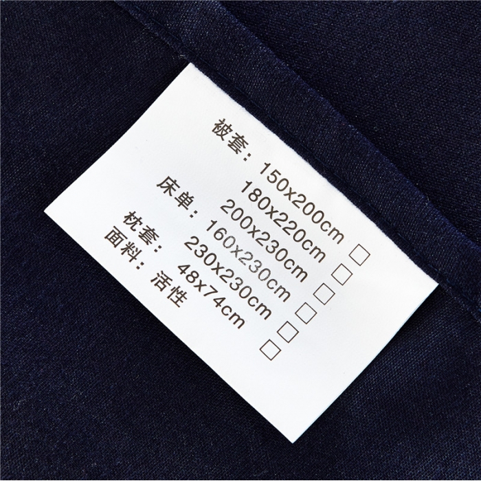 91家纺网 家纺一手货源 找家纺 贝拉梦 全活性芦荟棉纯色双拼四件套  酒红蓝