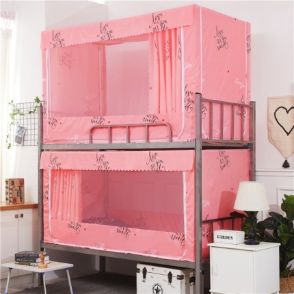 91家纺网 家纺一手货源 找家纺 （总）卓尔居 学生蚊帐-学生床帘蚊帐