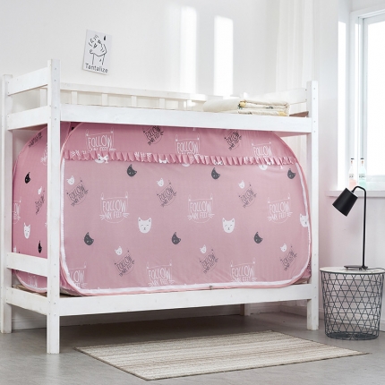 91家纺网 家纺一手货源 找家纺 （总）卓尔居学生蚊帐学生床帘蚊帐免安装床帘一体蚊帐上下铺蚊帐