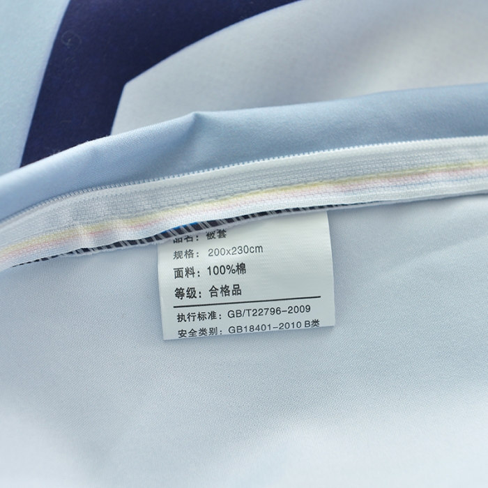 91家纺网 家纺一手货源 找家纺 涵宸家纺 新款全棉平网系列床单款斗牛