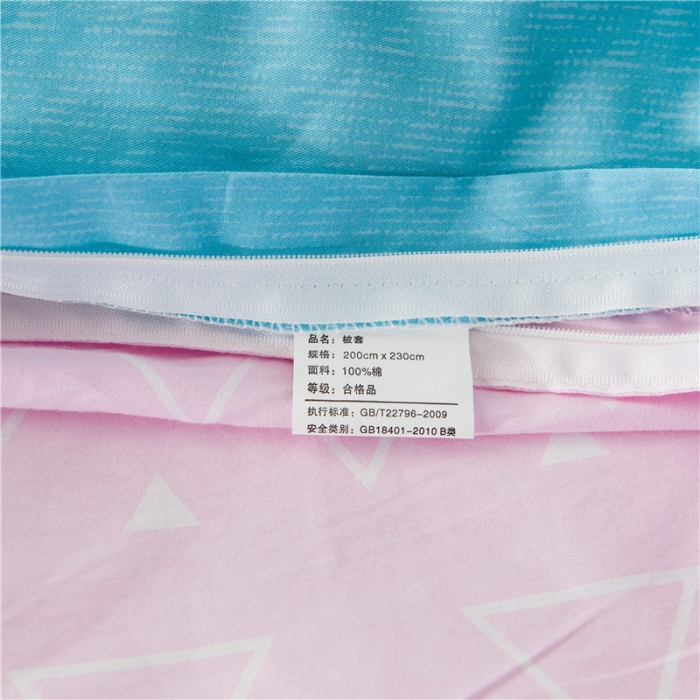 91家纺网 家纺一手货源 找家纺 涵宸家纺 新款全棉平网系列床单款 笨笨猪