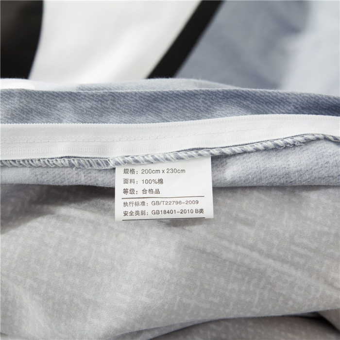 91家纺网 家纺一手货源 找家纺 涵宸家纺 新款全棉平网系列床单款 欢乐玩伴