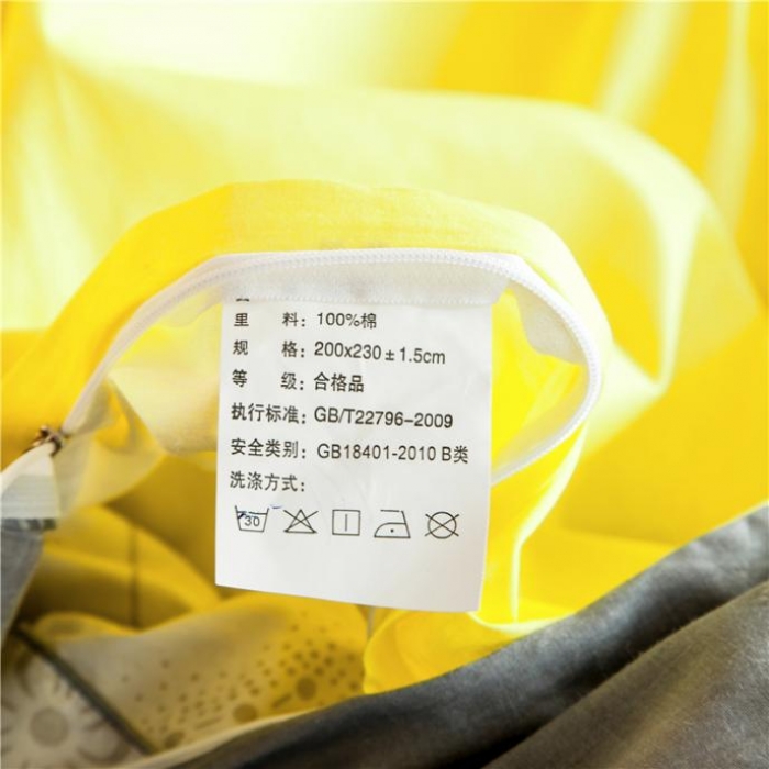 91家纺网 家纺一手货源 找家纺 涵宸家纺 大版全棉平网系列 （多规格）套件床单款大眼萌仔-黄