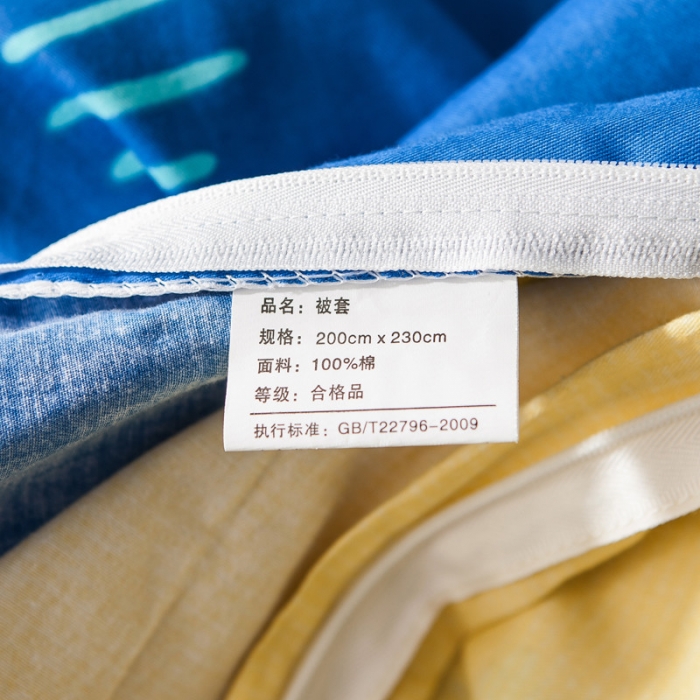 91家纺网 家纺一手货源 找家纺 涵宸家纺 大版全棉平网系列 （多规格）套件床单款 恐龙乐园