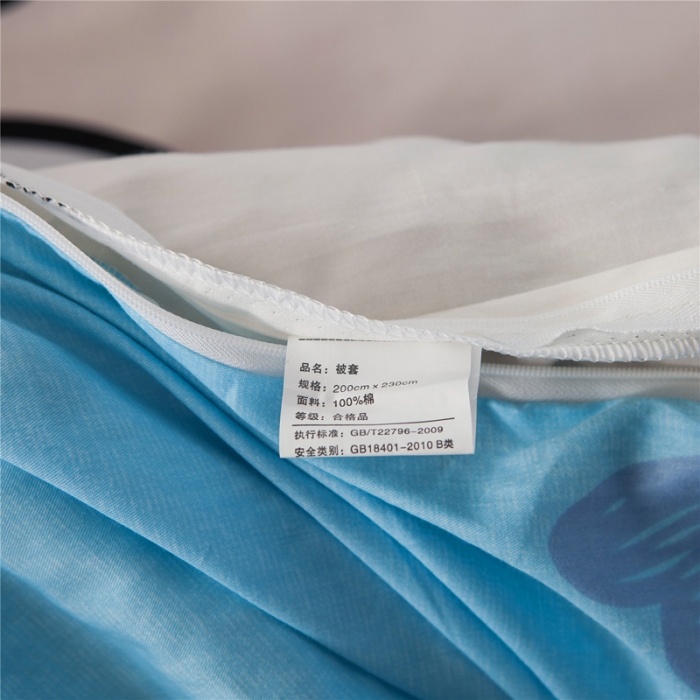 91家纺网 家纺一手货源 找家纺 涵宸家纺 单品大版全棉被套 彩虹熊