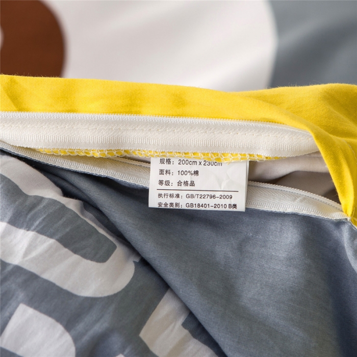 91家纺网 家纺一手货源 找家纺 涵宸家纺 单品大版全棉被套 大眼萌仔-黄