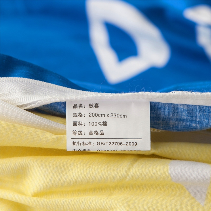 91家纺网 家纺一手货源 找家纺 涵宸家纺 单品大版全棉被套 恐龙乐园