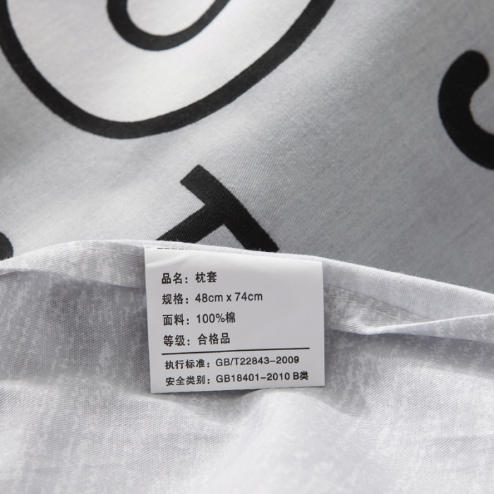 91家纺网 家纺一手货源 找家纺 涵宸家纺 新款单品大版全棉枕套48*74一对 大力