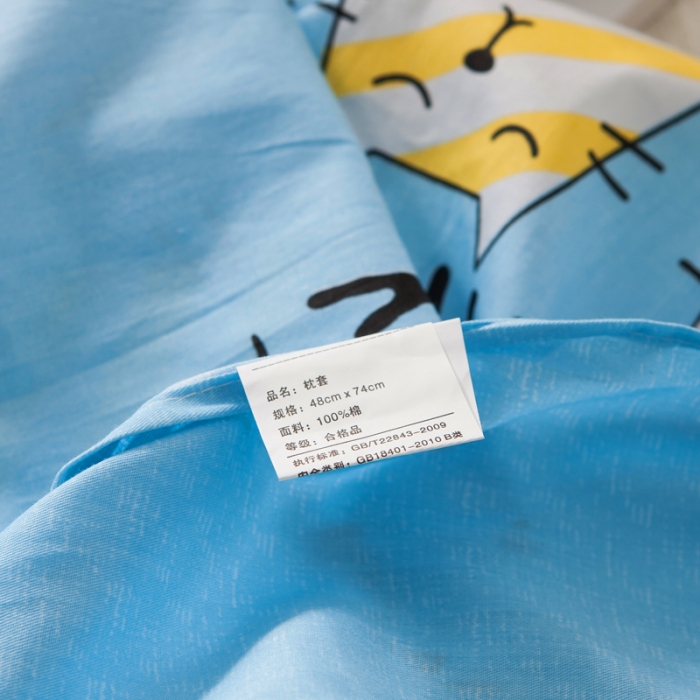 91家纺网 家纺一手货源 找家纺 涵宸家纺 新款单品大版全棉枕套48*74一对 快乐的