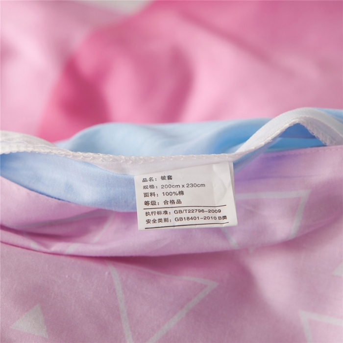 91家纺网 家纺一手货源 找家纺 涵宸家纺 单品大版全棉被套 喵小姐