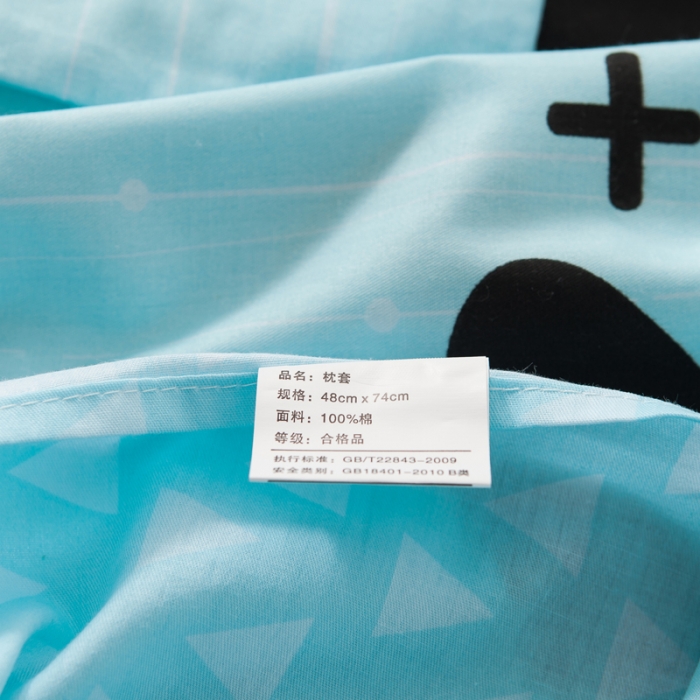 91家纺网 家纺一手货源 找家纺 涵宸家纺 新款单品大版全棉枕套48*74一对 猫吃鱼