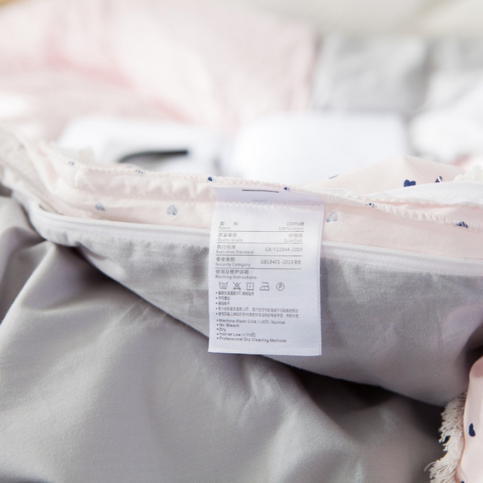 91家纺网 家纺一手货源 找家纺 涵宸家纺 新款13372流苏款全棉单品被套 暖亦