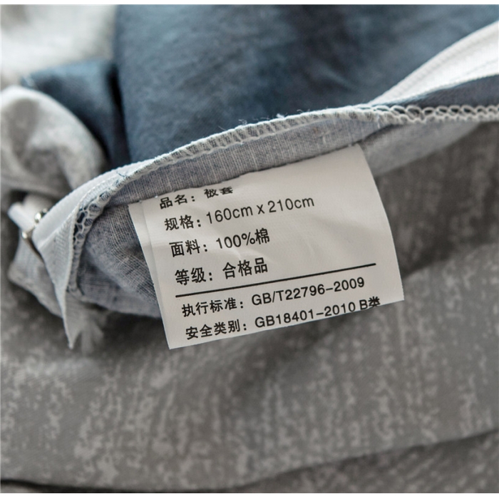 91家纺网 家纺一手货源 找家纺 涵宸家纺 全棉平网大版三件套系列 2019猪