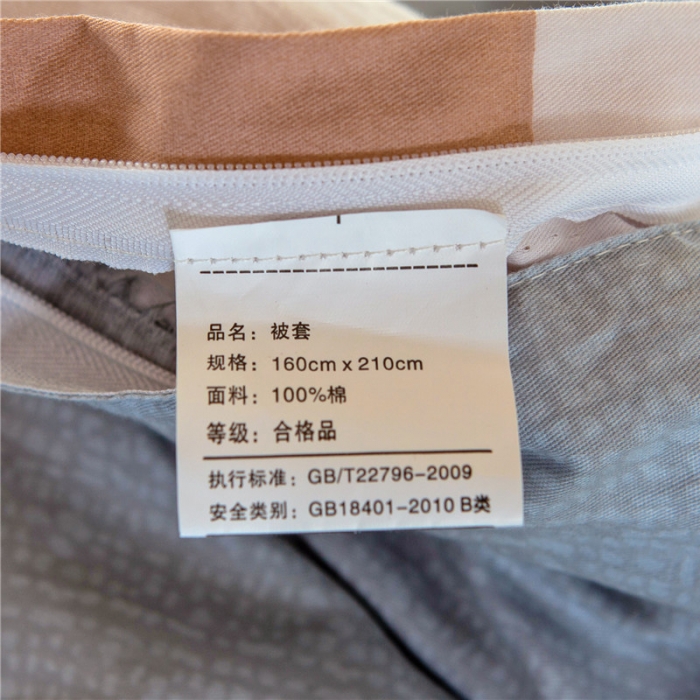 91家纺网 家纺一手货源 找家纺 涵宸家纺 全棉平网大版三件套系列 抱抱熊