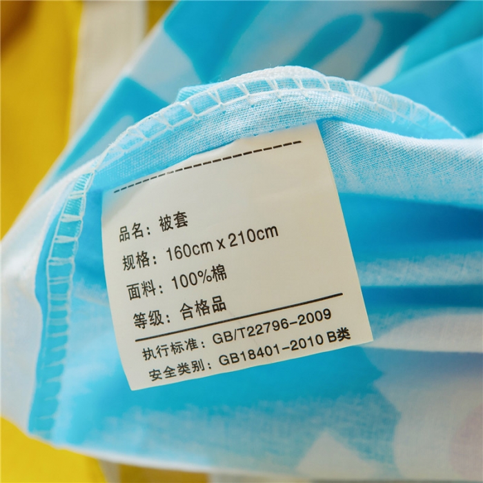 91家纺网 家纺一手货源 找家纺 涵宸家纺 全棉平网大版三件套系列 萌鹿