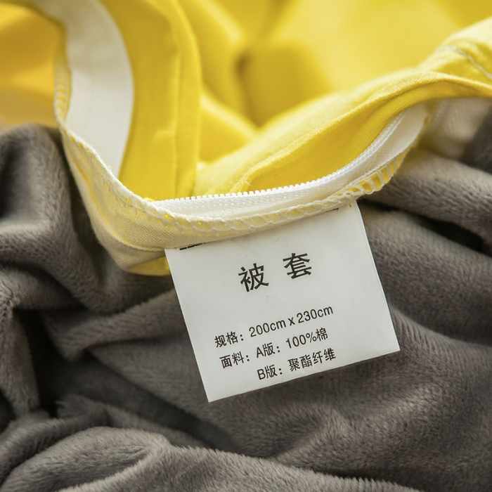 91家纺网 家纺一手货源 找家纺 （总）涵宸 chen新款绒-A棉大版B绒四件套