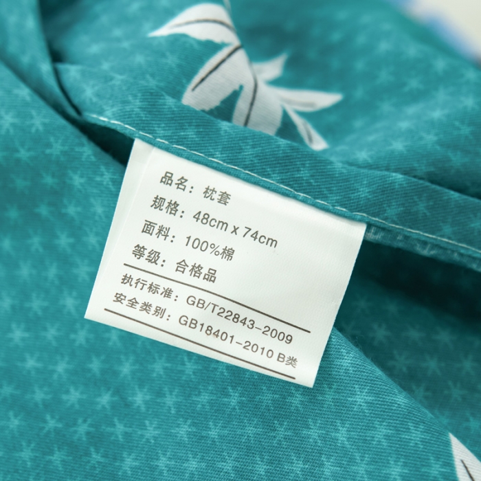 91家纺网 家纺一手货源 找家纺 涵宸 全棉枕套卡通枕套纯棉枕套儿童枕套48*74一对 恐龙园