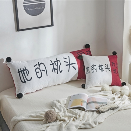 91家纺网 家纺一手货源 找家纺 希诺ins毛球款双面数码印花水晶绒床头大靠垫可拆洗 她的枕头