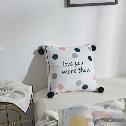 希诺家居 小清新毛球款双面数码印花水晶绒抱枕 彩色波点