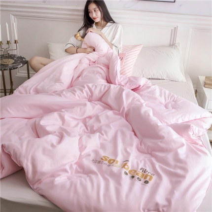 91家纺网 家纺一手货源 找家纺 大豆纤维加厚保暖冬被四季被春秋被子母被被子被芯  粉色