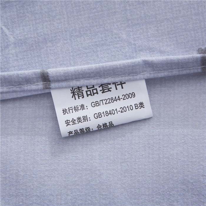 91家纺网 家纺一手货源 找家纺 米粒家纺 2018新品芦荟棉四件套伦敦夜色