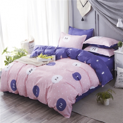 米粒家纺 2018新品芦荟棉四件套数字游戏