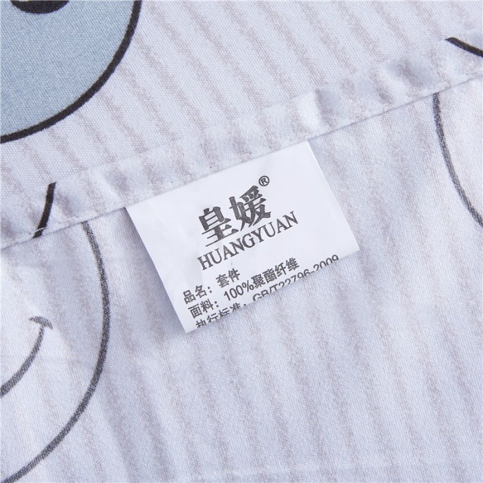 91家纺网 家纺一手货源 找家纺 米粒家纺 2018新品芦荟棉四件套笑颜