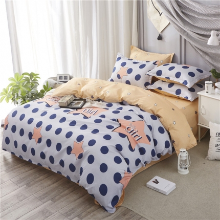 米粒家纺 2018新品芦荟棉四件套星尚之旅