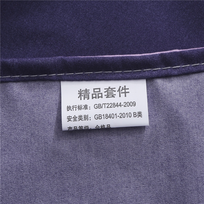 91家纺网 家纺一手货源 找家纺 米粒家纺 2018新品芦荟棉四件套激情之夜