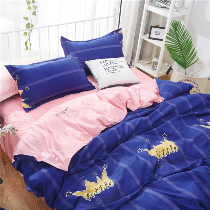 91家纺网 家纺一手货源 找家纺 米粒家纺 2018新品芦荟棉四件套皇冠