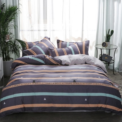 91家纺网 家纺一手货源 找家纺 （总）米粒 2019新款芦荟棉活性印花套件