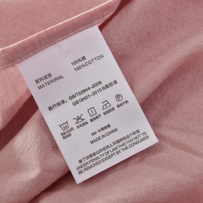 91家纺网 家纺一手货源 找家纺 （总）久典家纺 2018新款60S色织水洗大提花四件套